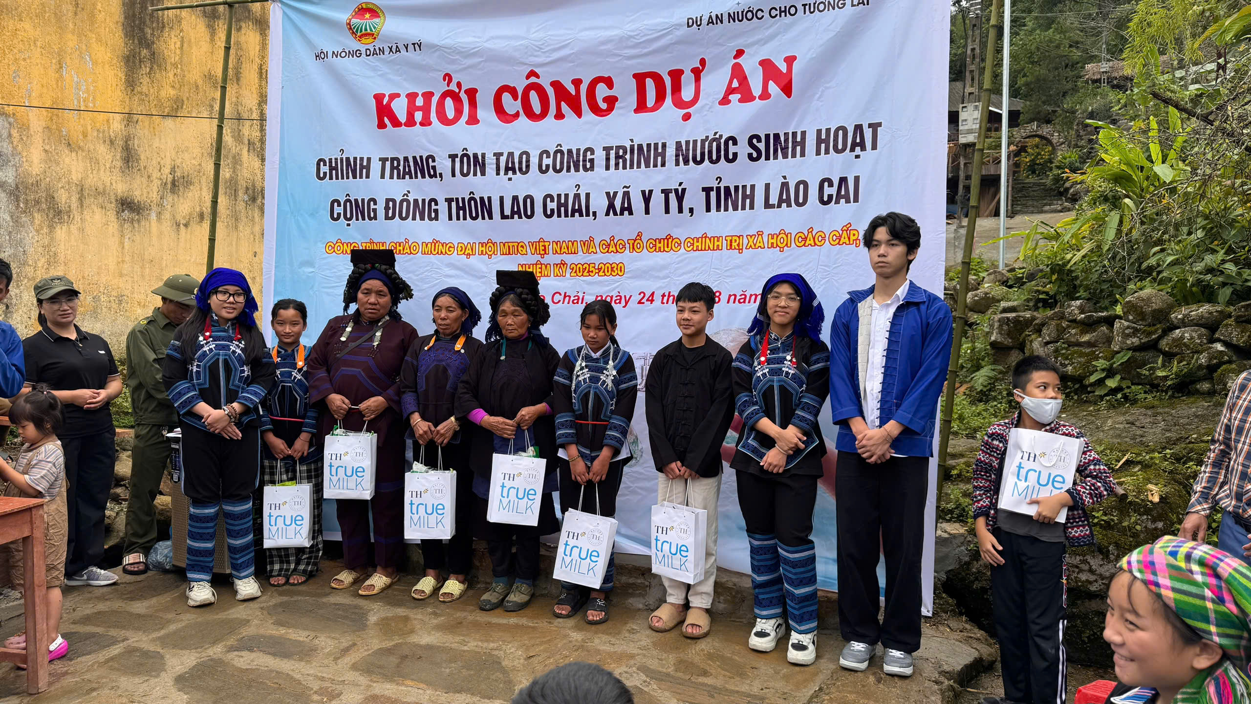 Y Ti water project 1